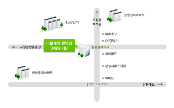 엘마 천안점 약도